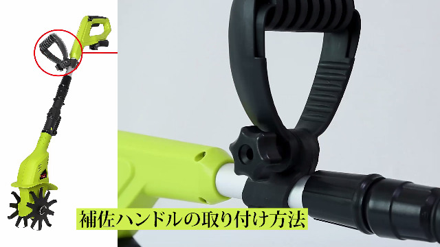 Amazon.co.jp: Mrupoo Rechargeable Tiller HY-9010 Cordless Mini